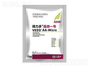 100g��������ˮ�ܷ���-��΢һ��-΢����-����ķ