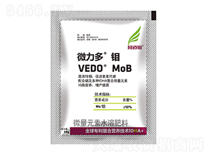 50g΢��Ԫ��ˮ�ܷ���-΢������-����ķ