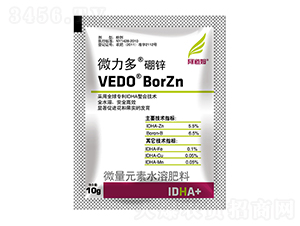 10g΢��Ԫ��ˮ�ܷ���-΢������п-����ķ