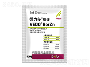 100g΢��Ԫ��ˮ�ܷ���-΢������п-����ķ