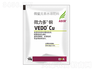 10g΢��Ԫ��ˮ�ܷ���-΢����ͭ-����ķ