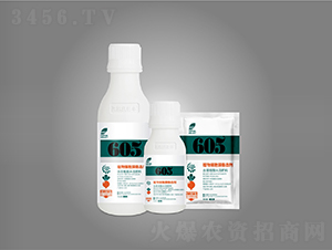 ����ֲ��ˮ�ܷ���-605�����¸߲��ͣ�-Ӣ¶���շ�