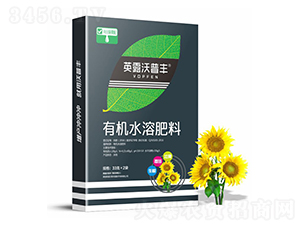���տ������л�ˮ�ܷ��ϣ��У�-Ӣ¶���շ�