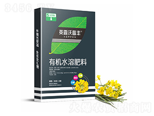 �Ͳ������л�ˮ�ܷ��ϣ��У�-Ӣ¶���շ�