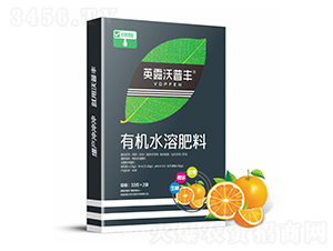 �̳������л�ˮ�ܷ��ϣ��У�-Ӣ¶���շ�