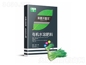 �²������л�ˮ�ܷ��ϣ��У�-Ӣ¶���շ�