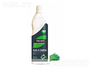 �²������л�ˮ�ܷ���-Ӣ¶���շ�