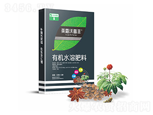 ��ҩ�������л�ˮ�ܷ��ϣ��У�-Ӣ¶���շ�