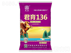 ����136-�����ӽ�����-����ҵ
