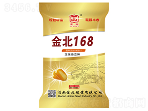 ��168-�����ӽ�����-����ҵ