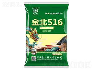 ��516-�����ӽ�����-����ҵ