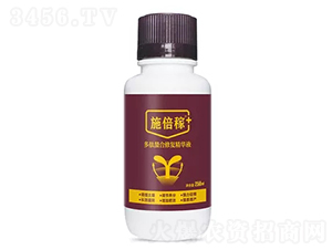 250ml���������޸�����Һ-ʩ����-���̩