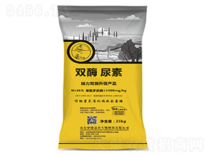 ˫ø����25kg-�е���ũ