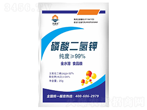 �������ء�20g��-���ʩ