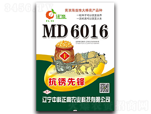MD6016�������ȷ棩-��������-�п�����