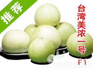 ̨����Ũһ��F1�����챡Ƥ����ϣ�-�������-�ֶ���˹