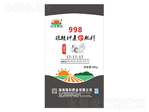 998����ظ��Ϸ�17-17-17-��԰����-¡��ũ��