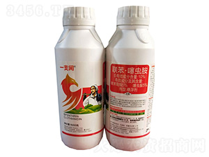 10%��������氷������1000g-һ֧��-��������