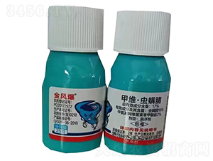 17%��ά��������������25g-��籬-��������