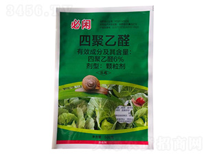 6%�ľ���ȩ������500g-����-��������