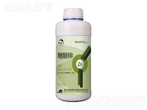 1L��һԪ�������-�Ǵ�п-������-����˹