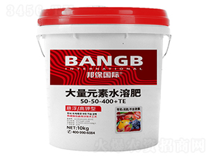 �����߼��ʹ���Ԫ��ˮ�ܷ�50-50-400+TE-���ҵ
