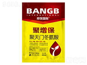 �ۉ��������Ŷ����ᣨ40ml��-���ҵ