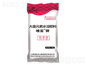 40kgΨʵ����13-0-46