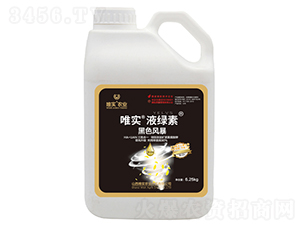 6.25kg��ɫ�籩-Ψʵ��Һ����