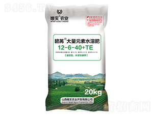 20Kg����Ԫ��ˮ�ܷ�12-6-40+TE-����-Ψʵ