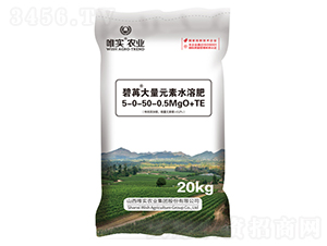 ����Ԫ��ˮ�ܷ�5-0-50+0.5Mg+TE-����-Ψʵ