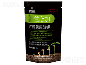 1kg��Դ�Ƹ����-��ؼ�-Ψʵ