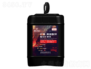 10kg��Դ���Ƹ�������Ͽ�ԴҺ-Ψʵ
