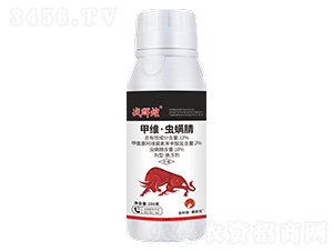 12%��ά��������������200g-ս�Ի�-��ʱ������״Ԫ-��ʱ��