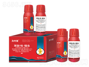 27%���ѡ�����������Ӵ���������-��ʱ��-��ʱ��