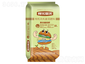 �Ի������л��޻��������25-5-5-���¼һ�