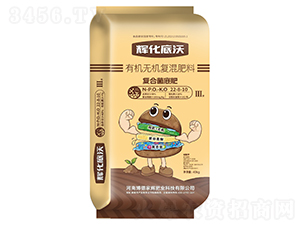 �Ի������л��޻��������22-8-10-���¼һ�