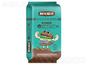 �Ի������л��޻��������18-13-10-���¼һ�