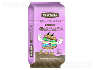 �Ի������л��޻��������15-5-10-���¼һ�