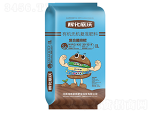 �Ի������л��޻��������20-12-4-���¼һ�