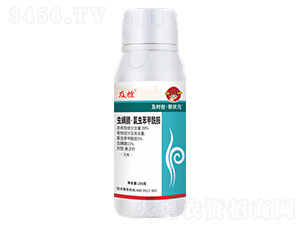 20%�����桤�ȳ汽������������200g-����-��ʱ������״Ԫ-��ʱ��