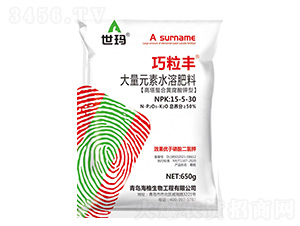 650g����Ԫ��ˮ�ܷ���15-5-30-������-����-��������