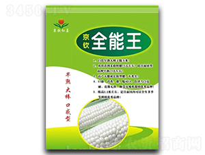 ����ȫ����-��������-���պ�ϲ