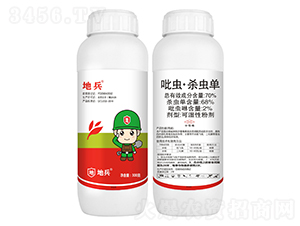 70%���桤ɱ�浥��ʪ�Էۼ�-�ر�-�пƻ���