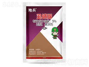 5%ʭ������������30ml��-�ر�-�пƻ���