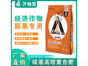 ����߼ظ��Ϸ�17-5-23-��ر�-��ʢ��ҵ