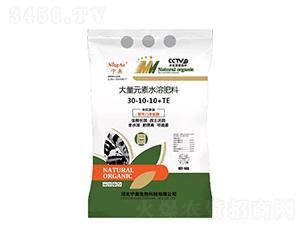 5kg����Ԫ��ˮ�ܷ���30-10-10+TE-����