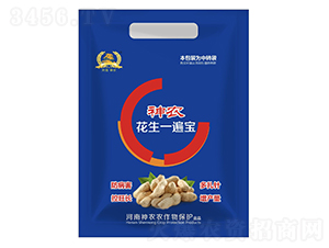 ��ũ����һ�鱦-������ũ