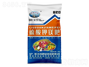 40kg�����þ��-ũ̩��ҵ