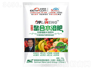 ������ר�ã��߶�Ҷ���40g-�»���½